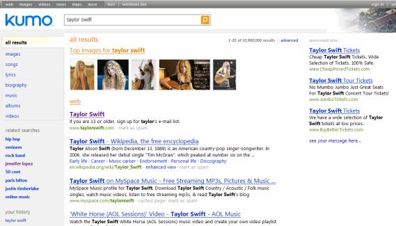 Kumo search engine screenshot
